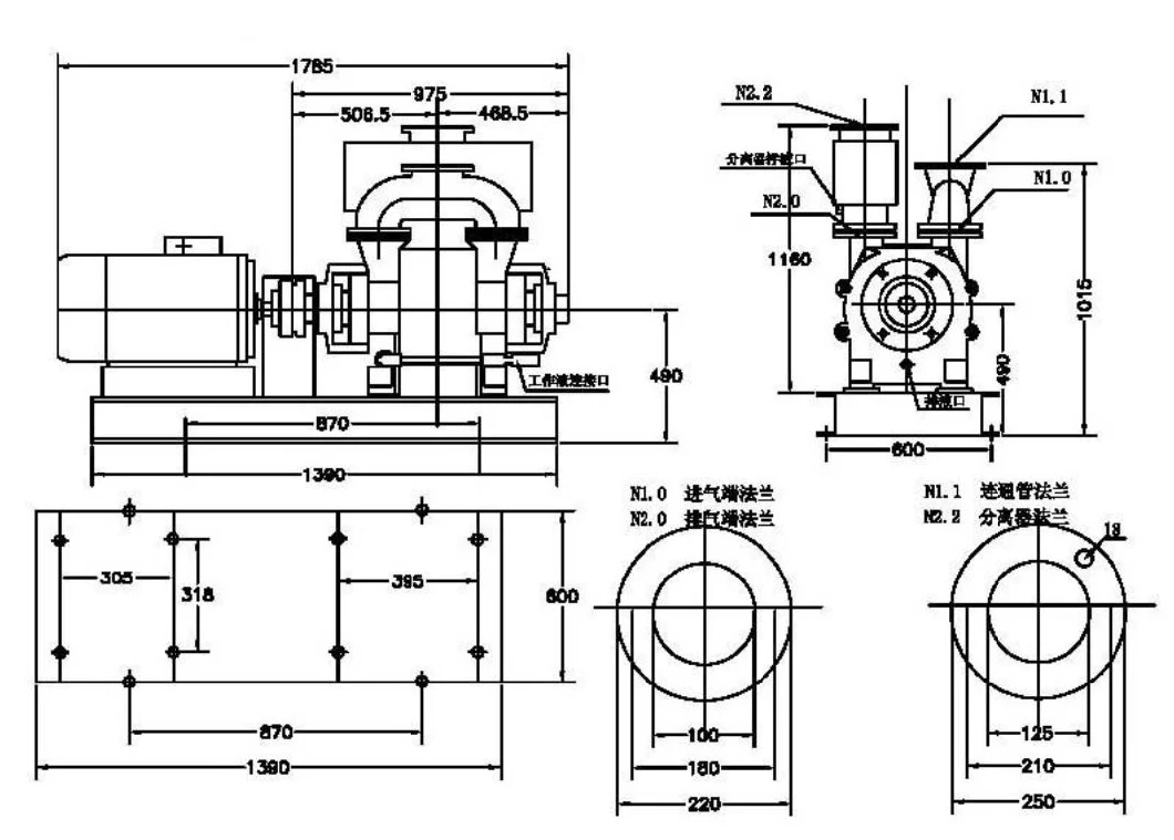 Fertilizer & Effluent Treatment Plants Along with Vacuum Pump Spares Parts