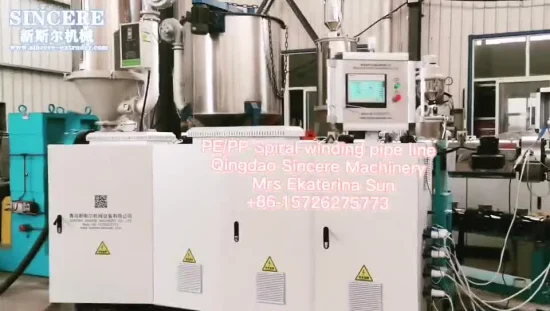 DN3000 HDPE パイプ生産ライン、HDPE/PP 化学貯蔵タンク押出生産機、スパイラル巻き波形パイプ押出機