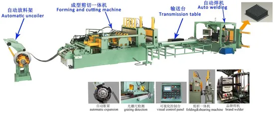 ベネトランスフォーマー - タンクマシン